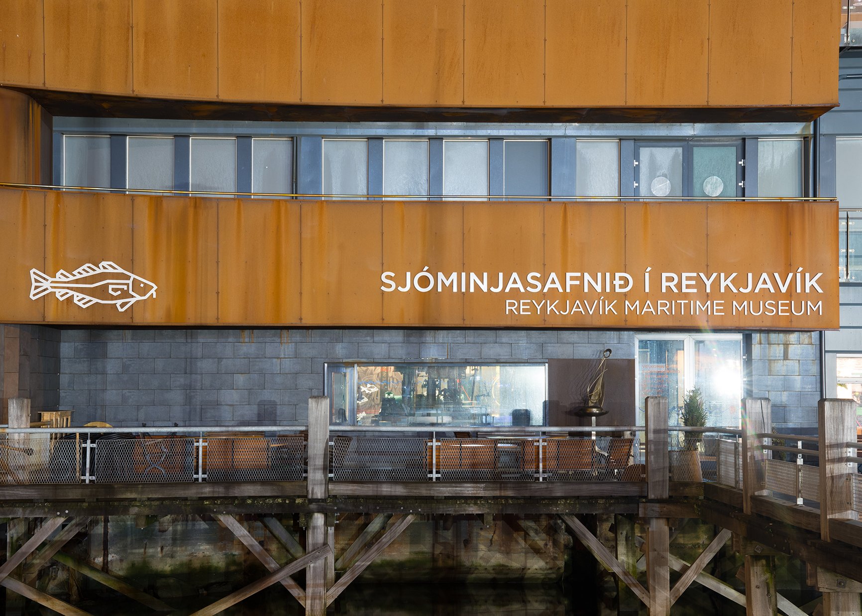 Maritime Museum, Reykjavik, Iceland